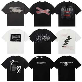 Maison Margiela T-shirt-0888  